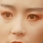이
