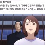 이상형 적<b>고가</b>
