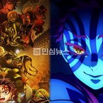 ‘극장판' 귀멸의 <b>칼날</b> : 무한성편 쿠키영상 여부와 러닝타임+굿즈...