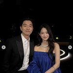 신민아, 김우빈 대신 공유 옆에서 숨 막히는 <b>극</b>강 미모 [<b>N</b>샷]