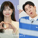 권나라양세찬 열애설 진실 공방..결국 전화 연결로 입 열었다 [스타이슈]