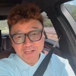 [드루와] 강원래, <b>도로</b>서 아찔한 사고 당했다...김송 "수명...