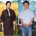 문소리, 장준환과 별거 중이었다…결혼 19년 만에 밝혀진 층격 사생활...