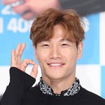 박세리 한예슬 송가인도 반한 김종국 품절남 됐다 “이상형? 약간...