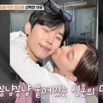 에일리최시훈, 화장실만 1억? "블랙 변기는 처음봐"·"사우나 같은...