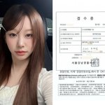 '하트시그널4' <b>유이수</b>, 학폭·유흥업소 근무 강력 부인 "허위 루머...