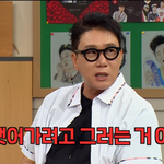 '69억 빛 <b>청산</b>' 이상민 "대기업 투자 제안, 뺐는 줄 알고...