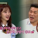 <b>장희진</b>, 서장훈이 이상형이라고 깜짝 고백?…"자꾸 선 긋더라"...