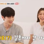 최시훈 “에일리와 오해로 결혼까지, 나한테만 그런 줄 알고 심쿵”...