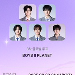 [드루와] 내 보플픽 ㅁㅌㅊ