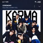 [스키즈] 진짜 <b>오랜만</b>에