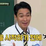 "단톡방서 20대 침묵, 40대만 대화해"[아는형님][별별<b>TV</b>]