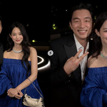 [드루와] 공유X신민아, 로맨스 영화 한 편 완성한 ‘역대급 투샷’