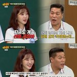 [드루와] 장희진 “최근 전세사기+<b>소매</b>치기 피해” (‘아는형님’)[종합]