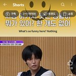 장한음 이거 <b>리바이</b> 생각남