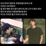 아 <b>포타</b>읽고싶다