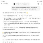 ㅡㅡ