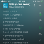 [드루와] 니네 케팝 <b>영어</b>가<b>사</b> 많은거 싫어하지