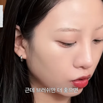 [댓글부탁해] 유튜보 <b>소올</b> 얼굴형