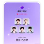 내 보플 픽 공개함