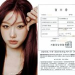 가해자·유흥업소 근무?..'하시4' 유이수, <b>형사</b> 고소 진행 [종합]