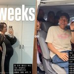 지소연 터질듯한 쌍둥이맘 <b>D</b>라인 "현타 오고 있음"[스타이슈]