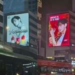 방탄 <b>뷔</b> 코카콜라랑 컴포즈커피 광고