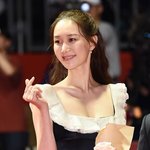 <b>이유영</b>, 비연예인 남편과 9월 결혼한다…딸 출산 1년 만 '경사'...