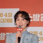 이유영, 9월 비연예인 남편과 결혼식…“비공개로 진행” [공식]