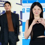 김지석이주명, 하와이 데이트 목격담…소속사 “개인적인 부분”