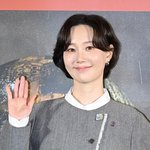 <b>예정</b> 없다더니...이유영, 출산 1년만 결혼식 소식 전했다