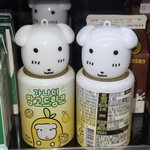 ㄹㅇ 친구 어디서 사귐?