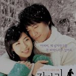 [하고싶은말] <b>키다리</b>아저씨? 나 왜불렀어?