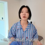 ‘임현태’ 레이디제인 목 쉬어라 우는 쌍둥이 육아현실 “머리 5일...