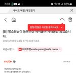 [하고싶은말] ㅋㅋㅋㅋㅋㅋㅋㅋㅋㅋㅋㅋㅋㅋㅋㅋㅋ