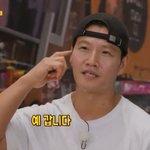 김종국 결혼 발표 현장 공개…"<b>농담</b>인줄" 충격+눈물 흘린 멤버도...