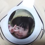 <b>지이</b>이나가버린....어어어린시절에...