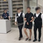 [속보]<b>방탄소년단</b> 정국 등 자산 탈취 해킹조직 총책 구속