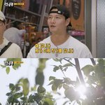 김종국, '런닝맨'에서 드디어 공식 결혼 발표..송지효 눈물→유재석·하하...