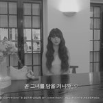 송혜교·고현정 수집한 강민경, 이번엔 장원영 "곧 그녀를"