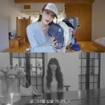 [드루와] 강민경, 송혜교 고현정 다음은 장원영... “곧 그녀와...