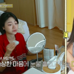 이미주 친구 이다혜, 수영장서 <b>돌발</b>상황..결국 눈물 “멘붕 왔다”...