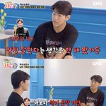 [드루와] 이종혁 아들 준수, 父 연기 평가 돌직구.. "엄청 잘한다고...