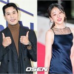 하와이 목격담, 소속사는 침묵 "개인적인 부분" [<b>Oh</b>!쎈 이슈]