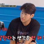 준수, 배우 꿈꾼다더니 父 이종혁 연기력 지적 “내가 훨씬 잘해”...