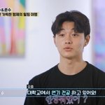 이종혁 子 탁수, 배우 지망생다운 훈훈 비주얼 “잘생겼다” 장윤정도...