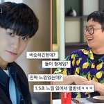 위고비로 10kg 뺀 보람 있네... “이도현 닮았다” (<b>냉부</b>)