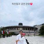 김혜준과 '킹덤' 부녀 인연 <b>ing</b>.."독 탄 딸과 공연 관람"