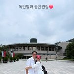 류승룡X김혜준 ‘킹덤’ <b>부녀</b>의 달달 데이트 “독 탄 딸과 공연 관람”