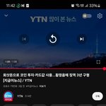 [하고싶은말] 봐봐